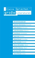 Cover: Kleine Sprachen - gro&szlig;e Literaturen. Die Anthologie 2011 - Edition Kirchhof & Franke