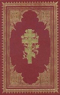 Cover: Die ostkirchlichen liturgischen Texte des Alexios von Maltzew in... / Die Nachtwache oder Abend- und Morgengottesdienst der Orthodox-Katholischen Kirche des Morgenlandes - Pfeifer, Michael