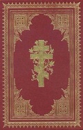 Cover: Die ostkirchlichen liturgischen Texte des Alexios von Maltzew in... / Liturgikon - Pfeifer, Michael