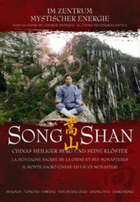 Enlarge image Cover: Songshan - Fechter