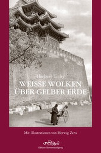 Abbildung von: Weiße Wolken über gelber Erde - Edition Sonnenaufgang