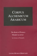 Cover: CALA II.1 Facsimile of the Book of Pictures - Living Human Heritage Publications