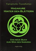 Cover: Hagakure - Angkor
