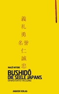 Cover: Bushido. Die Seele Japans. - Angkor