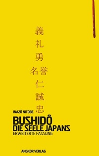 Enlarge image Cover: Bushido. Die Seele Japans. - Angkor