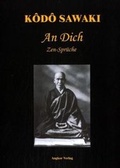 Cover: An Dich - Angkor