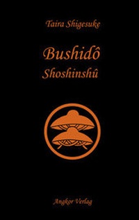 Abbildung von: Bushido Shoshinshu - Angkor