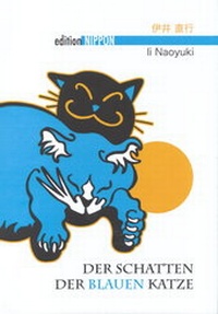 Abbildung von: Der Schatten der blauen Katze - Angkor