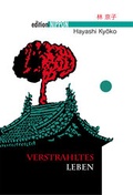 Cover: Verstrahltes Leben - Angkor