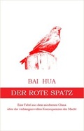 Cover: Der rote Spatz - Die Waage