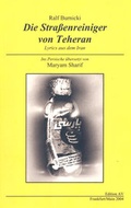 Cover: Die Strassenreiniger von Teheran - Verlag Edition AV