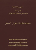 Cover: Der Reisepass - Svoboda, Robert