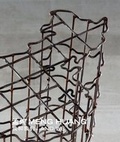 Cover: Meng Huang - Galerie Urs Meile, Beijing - Lucerne