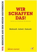 Cover: Wir schaffen das! - edition IMPORT/EXPORT blinklicht medien rat & tat gmbh