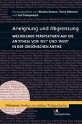 Cover: Aneignung und Abgrenzung - Brill Deutschland