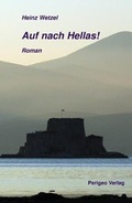 Cover: Auf nach Hellas! - Perigeo