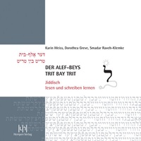 Abbildung von: Der alef-beys, trit bay trit - Buske, H