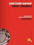 Cover: Soviet Ceramics - Palace Editions
