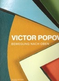 Cover: Victor Popov - Bewegung nach oben - Palace Editions