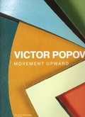 Cover: Victor Popov - Movement Upward - Palace Editions