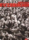 Cover: Emmanuil Evzerikhin - Palace Editions