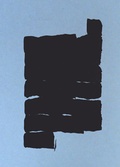 Cover: The Surveyor - Spector Books