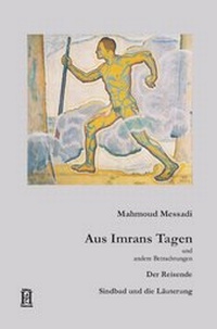 Abbildung von: Aus Imrans Tagen und andere Betrachtungen - Edition Hamouda