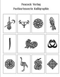 Cover: Arabische Kalligraphie - Peacock Verlag
