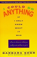 Cover: I Could Do Anything If I Only Knew What It Was - Bantam Books