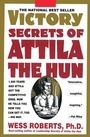 Cover: Victory Secrets of Attila the Hun - Bantam Books