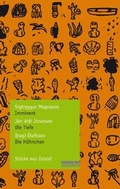 Cover: Sigtryggur Magnason: Imminent / J&oacute;n Atli J&oacute;nasson: Die Tiefe / Bragi &Oacute;lafsson: Die H&uuml;hnchen - henschel SCHAUSPIEL