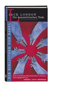 Cover: Die konzentrischen Tode - Edition B&uuml;chergilde