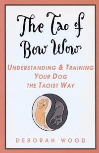 Abbildung von: The Tao of Bow Wow - Bantam Books