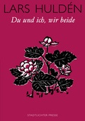 Cover: Du und ich, wir beide - Stadtlichter Presse