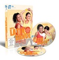 Cover: Mein Latin Dance Workout 2 - 5W Verlag
