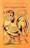 Cover: Der Galaganer Hahn - Edition DODO