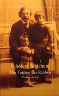 Cover: Die Tochter des Rebben - Edition DODO