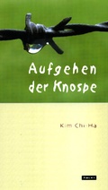 Cover: Aufgehen der Knospe - Abera