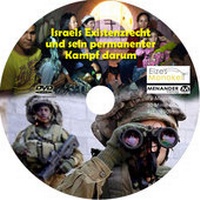 Bild: Eizes Monokel - Israels Existenzrecht und sein permanenter Kampf darum - MENANDER