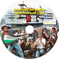 Bild: Eizes Monokel - Israel und die Medien - Wahrheit und Lüge - MENANDER