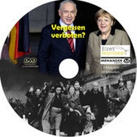 Bild: Eizes Monokel - Vergessen verboten? - MENANDER