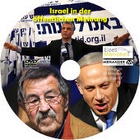 Bild: Eizes Monokel - Israel - Israel in der öffentlichen Meinung - MENANDER