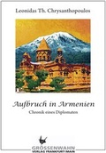 Cover: Aufbruch in Armenien - Gr&ouml;&szlig;enwahn Verlag