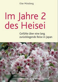 Abbildung von: Im Jahre 2 des Heisei - TEIA - Internet Akademie und Lehrbuch Verlag
