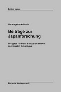 Abbildung von: Beiträge zur Japanforschung - Bier'sche Verlagsanstalt