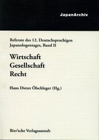Enlarge image Cover: Wirtschaft, Gesellschaft, Recht - Bier'sche Verlagsanstalt