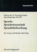 Cover: Sprache, Sprachwissenschaft, Sprachlehrforschung - Bier'sche Verlagsanstalt