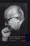 Cover: Kulturschichten in Alt-Japan - Band 1 - Bier'sche Verlagsanstalt