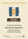 Cover: An allen Fronten - Hentrich und Hentrich Verlag Berlin