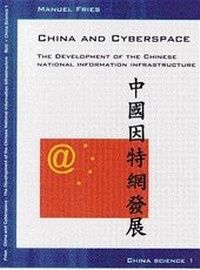 Enlarge image Cover: China and Cyberspace - Bochumer Universitätsverlag Westdeutscher Universitätsverlag